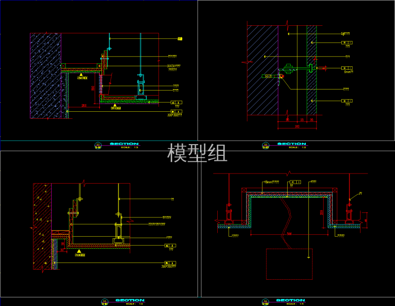 QQ截图20191129173247.png