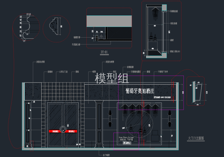 平面布置图 (8).png