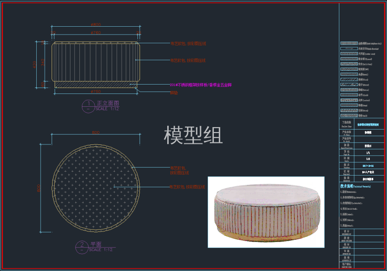 TIM截图20191128111455.png