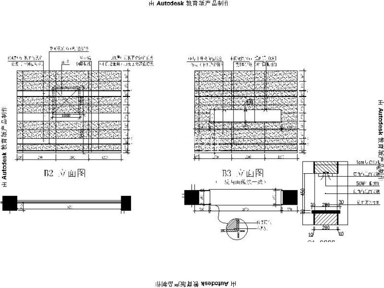 [四川]时尚简约家居销售展厅室内设计立面图