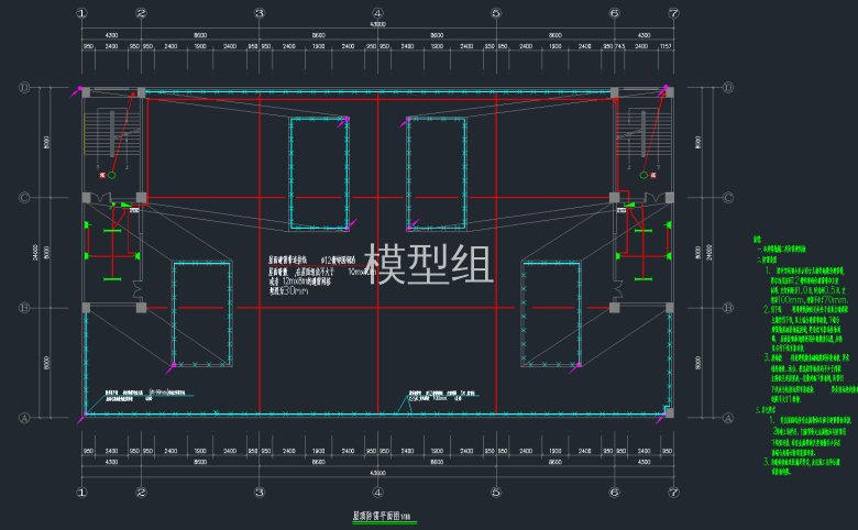 屋顶防雷平面图.png