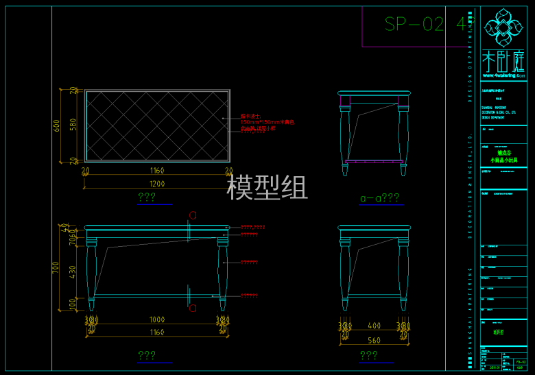 QQ截图20191113140801.png