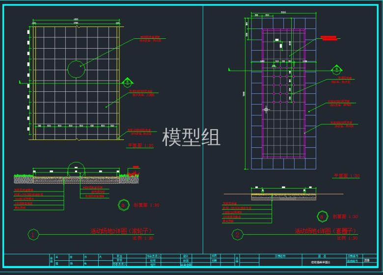 QQ截图20191111112324.jpg