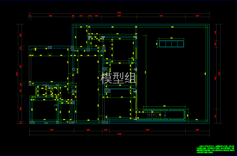 QQ截图20191225142740.png