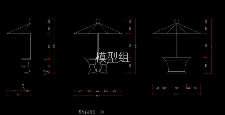 露天茶座详图.jpg