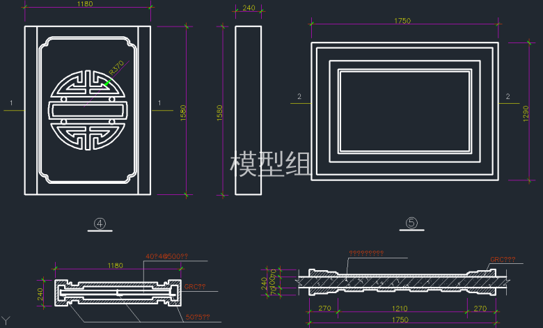 QQ截图20191221101913.png