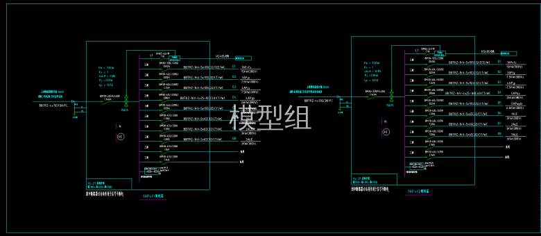 系统图2.png