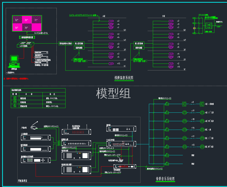 QQ截图20191217142125.png