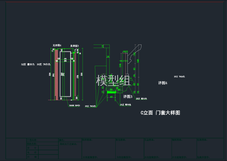 QQ截图20191113084907.png