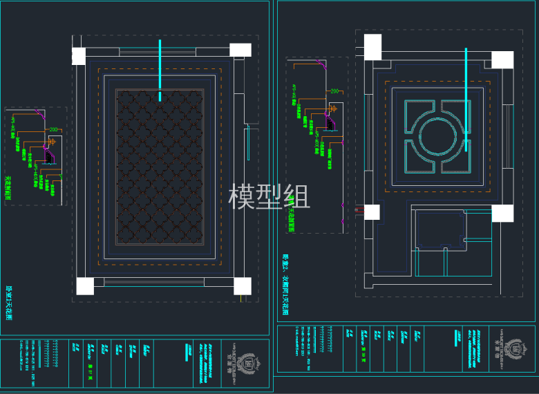 TIM截图20191122110533.png