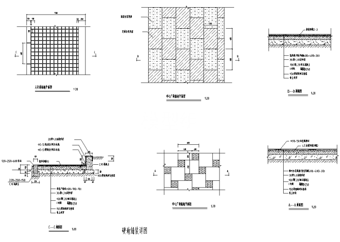 中心广场硬地铺装设计详图