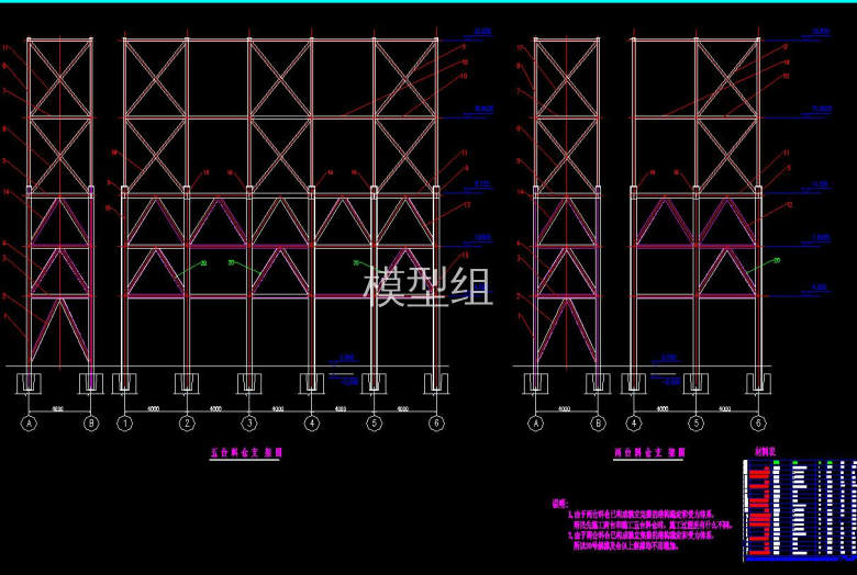 QQ截图20200827201516.jpg