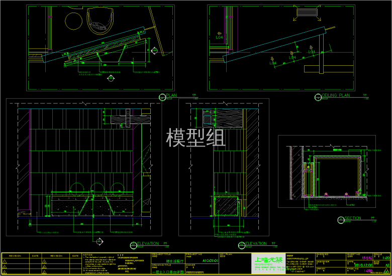 QQ截图20191129092232.png