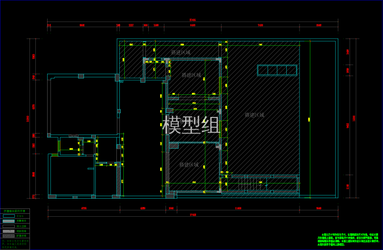 QQ截图20191225142724.png