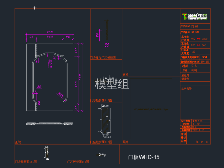 TIM截图20191120161008.png