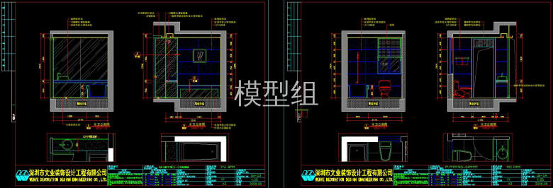 QQ截图20191109164231.jpg