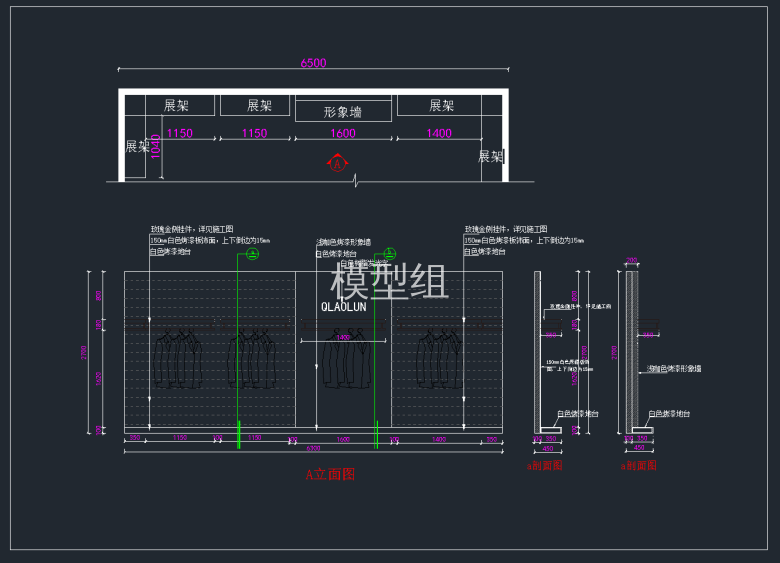 QQ截图20191113104339.png