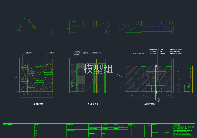 QQ截图20191129091455.png