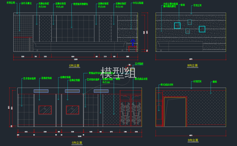 平面图 (9).png