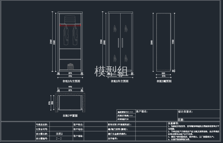 QQ截图20191205090318.png