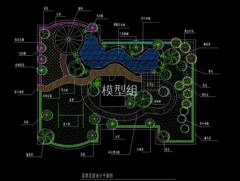 屋顶花园设计平面图.jpg