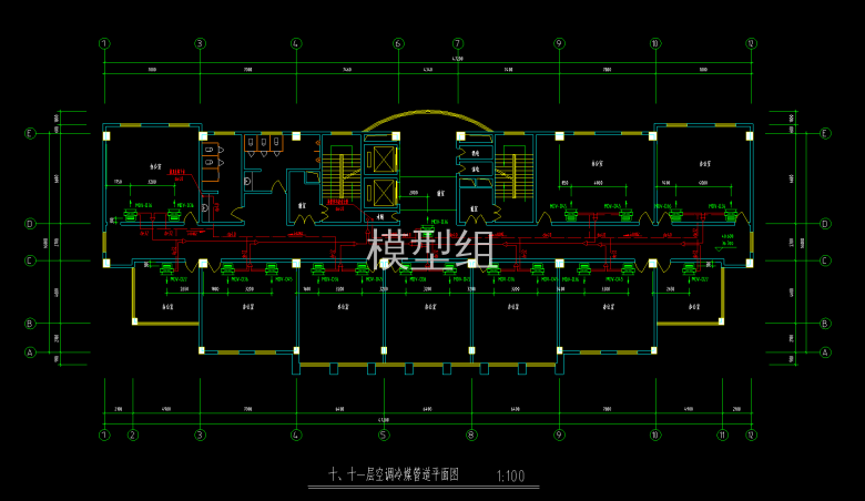 十、十一层空调冷媒管道平面图.png