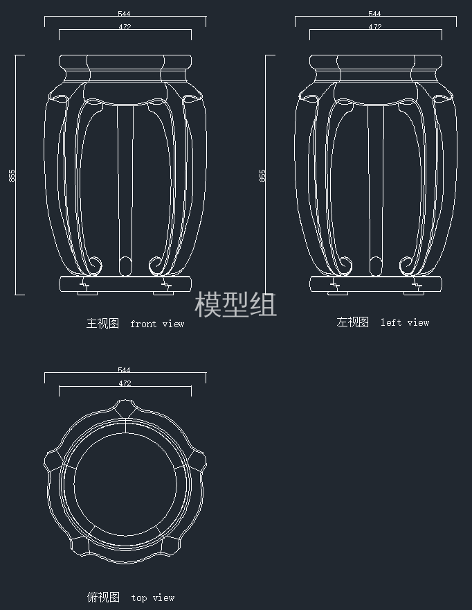 QQ截图20191205144708.png