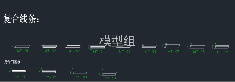 QQ截图20191129160937.png