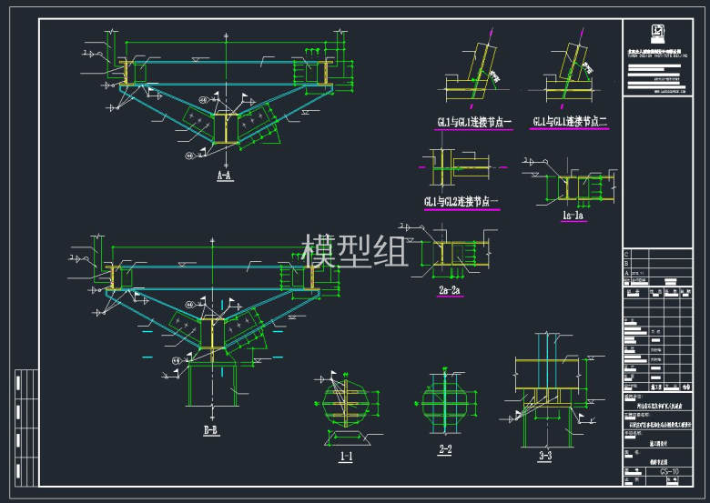 QQ截图20191108105423.jpg