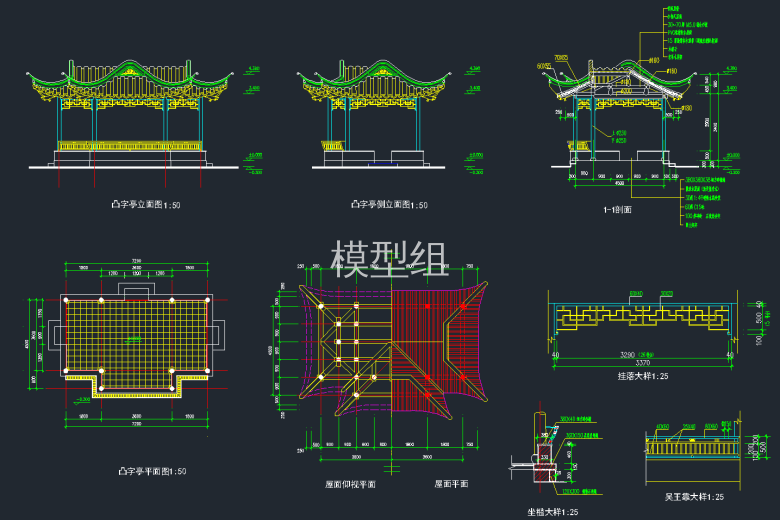 QQ截图20191224095111.png