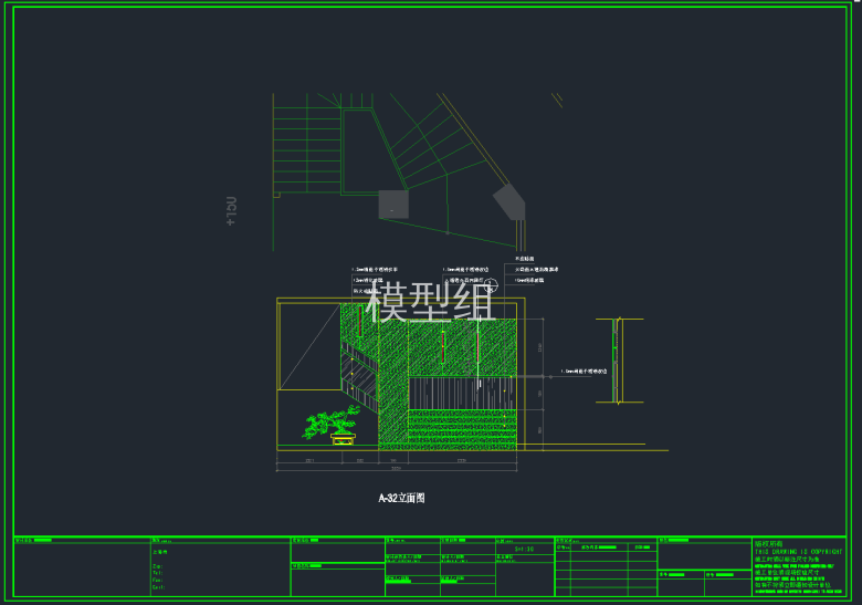 QQ截图20191129091513.png