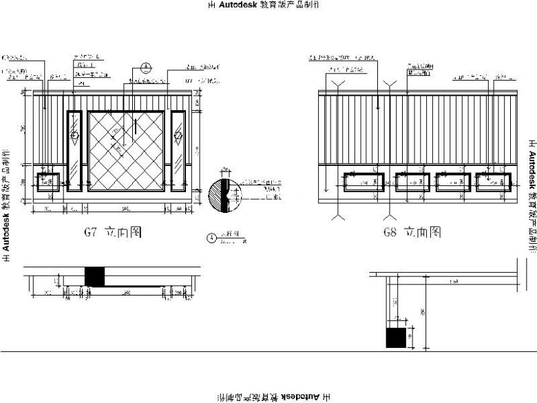 [四川]时尚简约家居销售展厅室内设计立面图