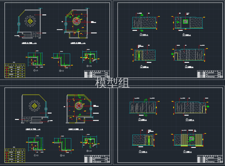 QQ截图20191127101142.png