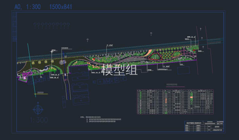 QQ截图20191108142809.jpg