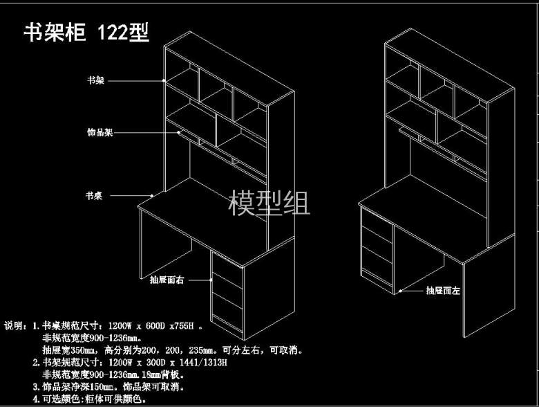 QQ截图20200804192559.jpg