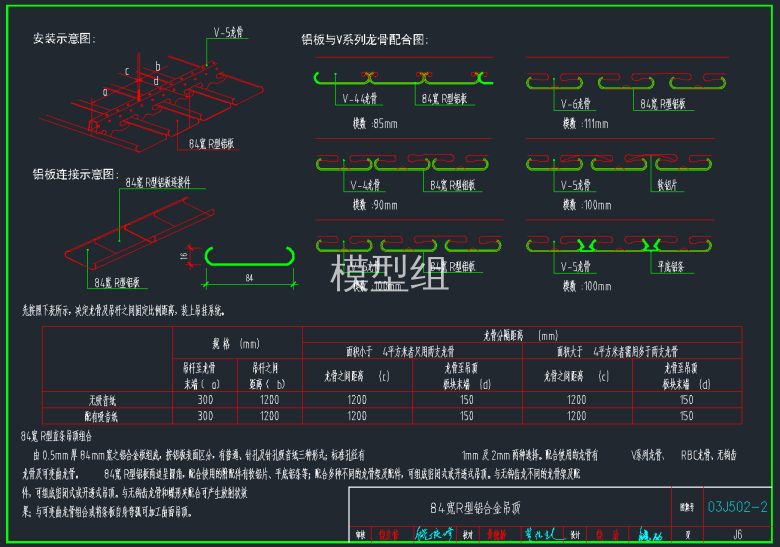 QQ截图20191216093824.png