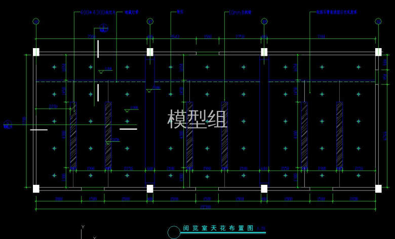 阅览室天花布置.jpg