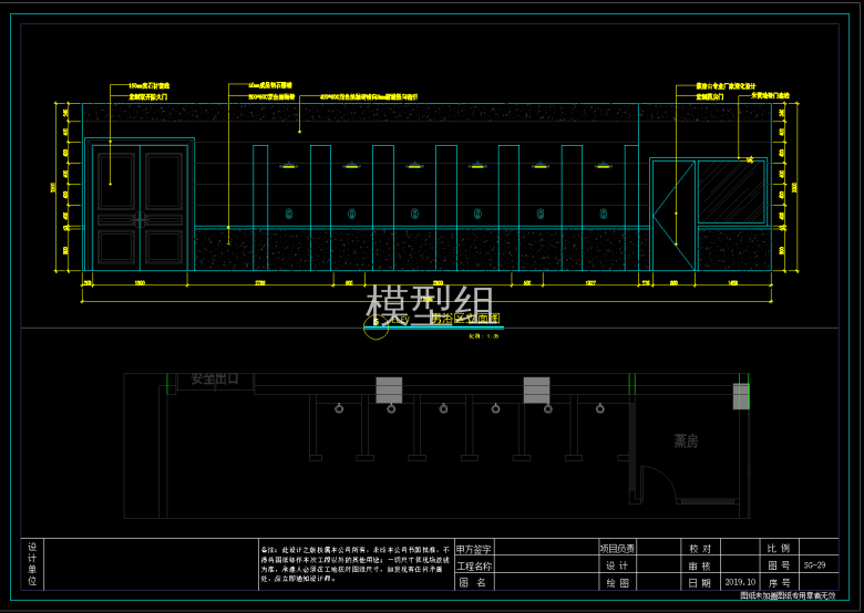 QQ截图20191115111507.png