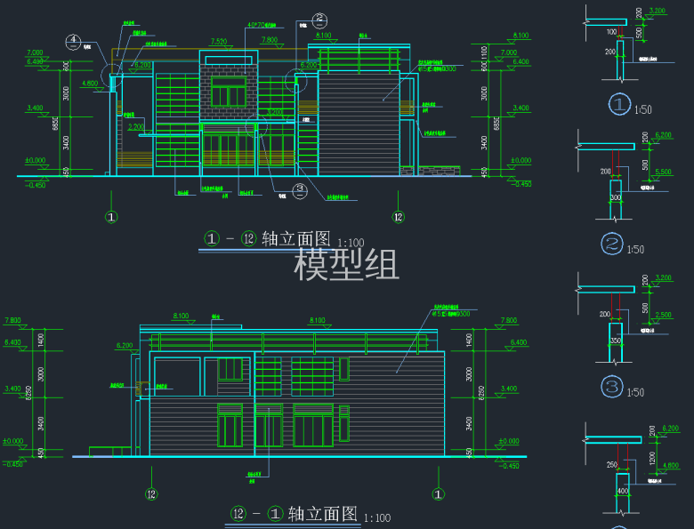 QQ截图20191231103828.png