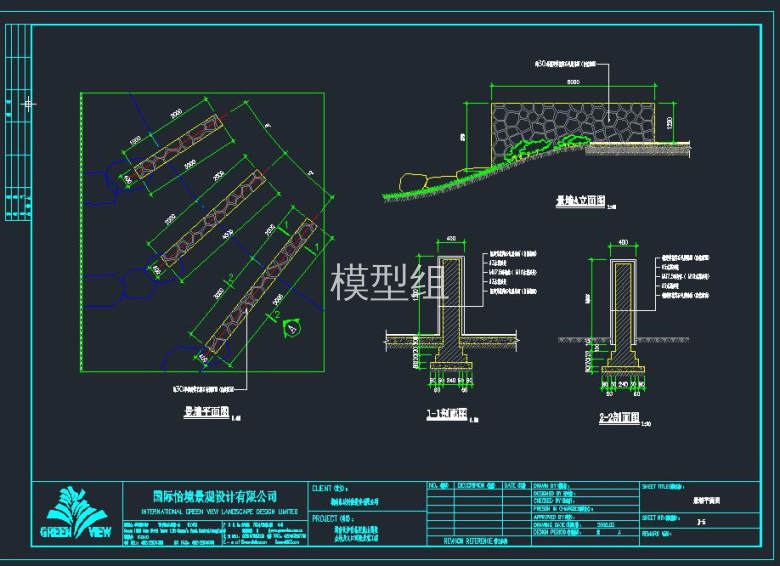 QQ截图20191108100025.jpg