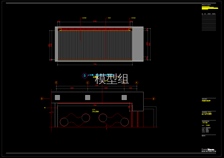 QQ截图20191112152258.png