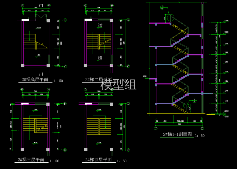 QQ截图20191218141536.png