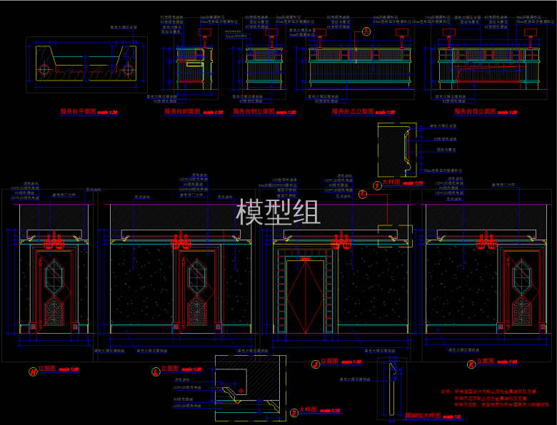 QQ截图20191202110600.png