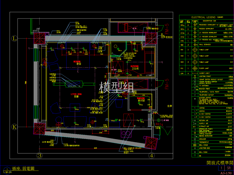 QQ截图20191206143304.png