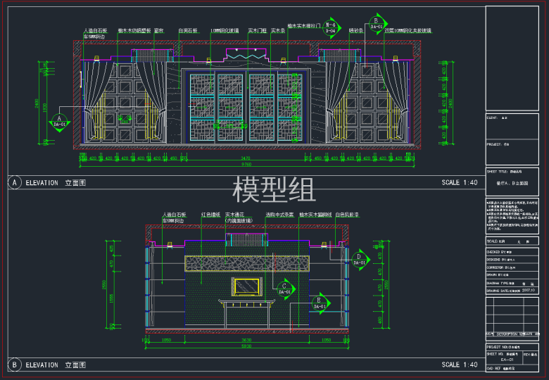 QQ截图20191128141116.png