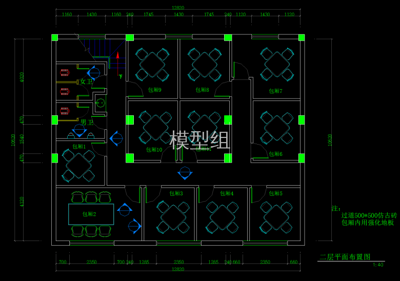 QQ截图20191127101729.png