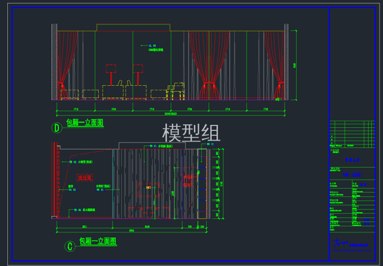 QQ截图20191128170341.png