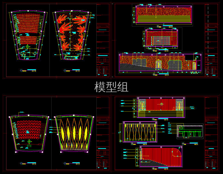 QQ截图20191106103056.png