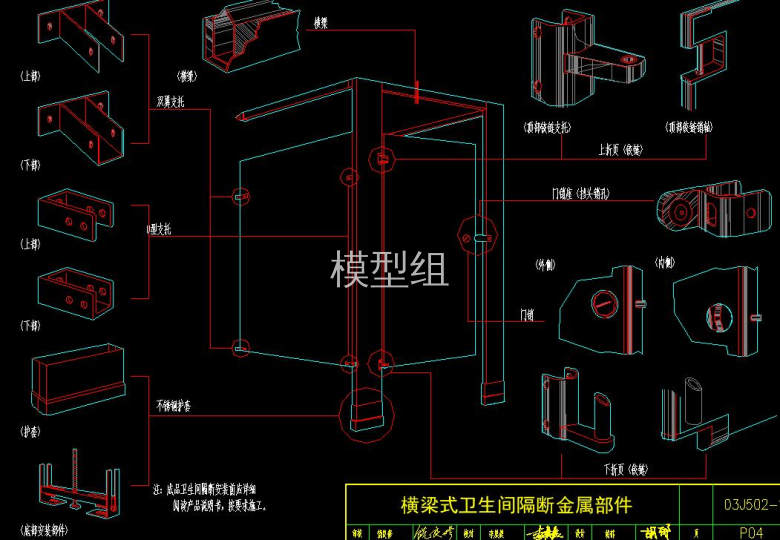 QQ截图20200805142947.jpg