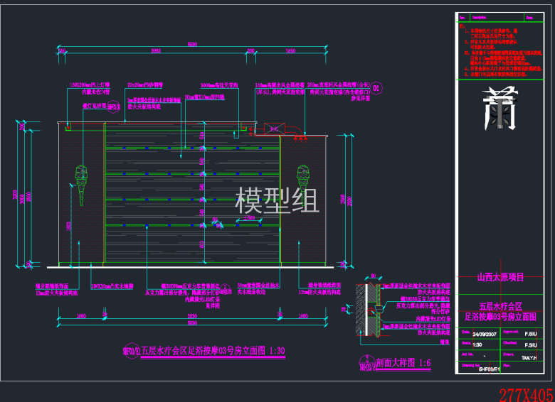 QQ截图20191125181642.png